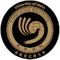 University of Idaho Confucius Institute