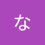 なんJ 2ch 5ch まとめ