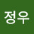 @한정우-h6j