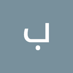 بروي - BROY channel logo