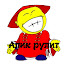 Cy6jpvch5zI-channel-avatar-Алик рулит