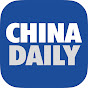 China Daily Global logo