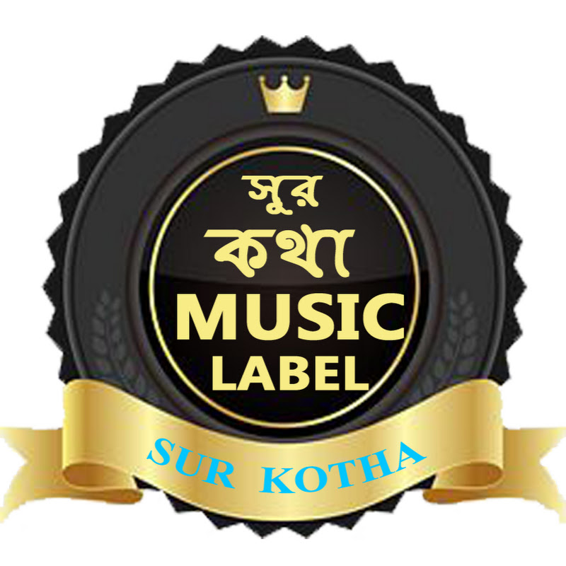 SK Music Label