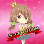 ランキングダム