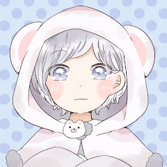 らぎ汰