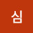 @꾸름-w2z