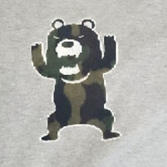しゃんしゃん