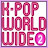 [2]K-POP WORLD-WIDE CH.2