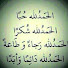 isuKjtlJHb0-channel-avatar-خالد الثعلي