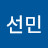 @이선민-e4o