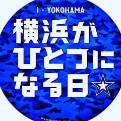 今永昇太アイコン画像