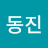 @강동진-k4x