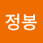 @user-sg4ch5nq4b