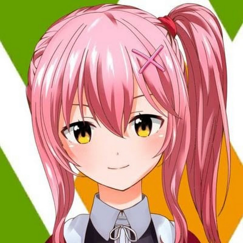 アインチャンネル