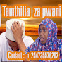 Tamthilia za pwani official