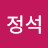 @이정석-f8b