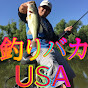 釣りバカUSA logo