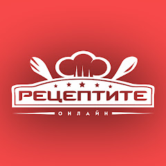 Вкусни Кулинарни Рецепти