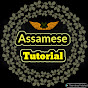 Assamese Tutorial logo