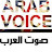 ARAB VOICE TOP