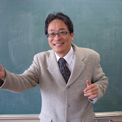 親力チャンネル