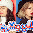 SqM5PbW-XD0-channel-avatar-Nelly & Sherihan