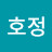 @시호정-i2v