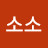 @소소-f3r