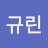 @user-ye3hg5to6e