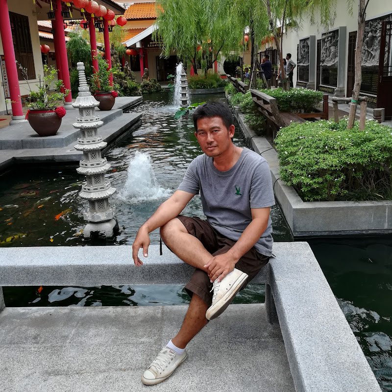 อีสานบ้านเฮา