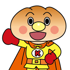 コッペパンマンちゃんねる（アンパンマンアニメおもちゃ歌）アイコン画像