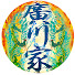 kWdZj_ZIz0A-channel-avatar-廣川家 Hirokawa Family