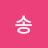@user-yf9vw5pz8p