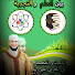 CP_rEDE0kvQ-channel-avatar-الراقي المغربي نعيم ربيع