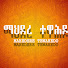 HN_JJZ360gY-channel-avatar-Mahedere Tewahedo