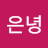 @user-be6ko9qf2r