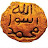 avatar of @allahrasoolmuhammad9871