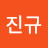 @박진규-g4q