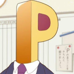 chi-no P