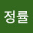 @정률-k1l