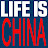 Life Is China