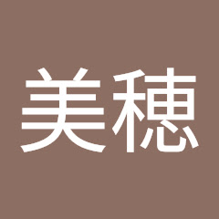 上原美穂アイコン画像