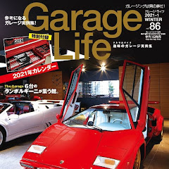 GarageLife TV