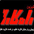 7X-0wbBBSsQ-channel-avatar-تلویزیون راه کارگر در یوتوب