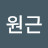 @이원근-x3f