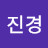 @user-dl6yl7do9k