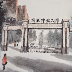 Top Attractions on NCHU Campus中興大學私房校園景點 -中英簡介アイコン画像