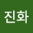 @오진화-m1z