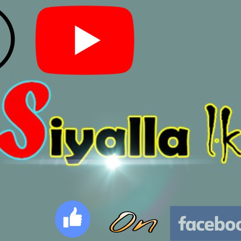 Siyalla lk 🇱🇰