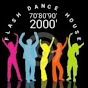 Dance House Old School logo